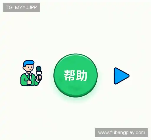 解答指南